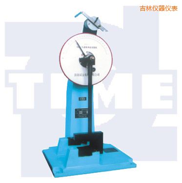 吉林擺錘式人造板沖擊試驗機