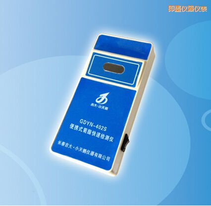 ��ī��yʽ�������ٙz�y�x