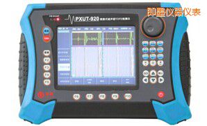 即墨便攜式超聲波TOFD探傷儀