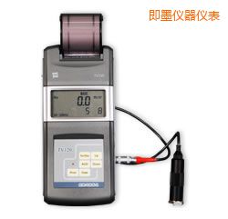 即墨便攜式測振儀