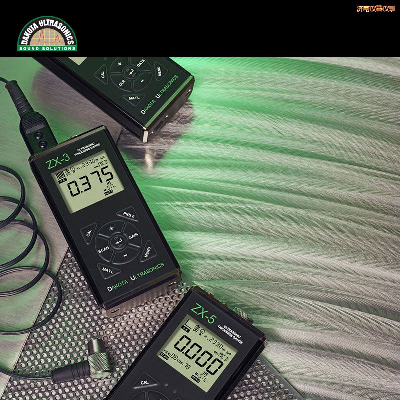 濟南超聲波測厚儀