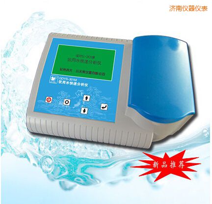 ��(j��)�����ˮ���ٷ����x