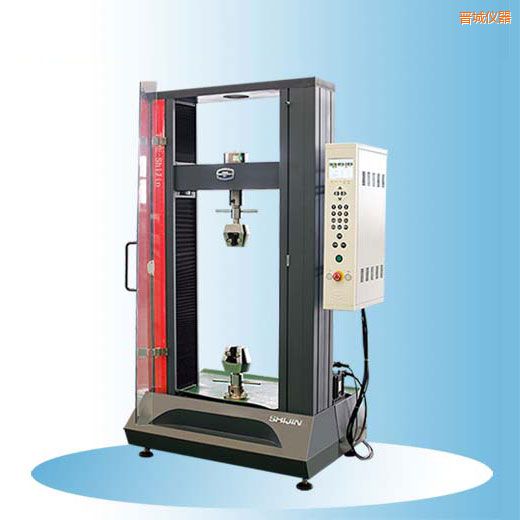 晉城時(shí)代微機(jī)控制電子式萬(wàn)能試驗(yàn)機(jī)