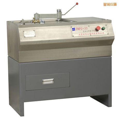 �x�ǽ���ԇ��ĥƽ�C