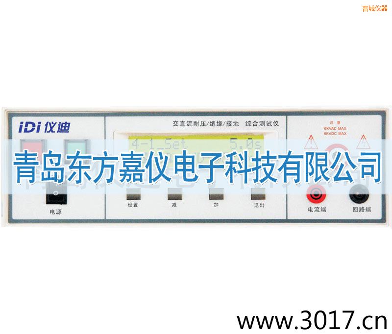 �x�ǾC�ϰ�Ҏ(gu��)�y(c��)ԇ�x