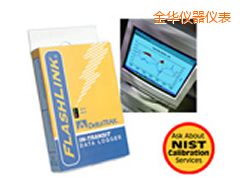 金華一次性電子溫度記錄儀