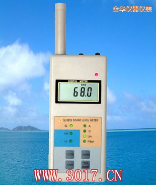 金華多功能聲級計(jì)(多功能噪音計(jì))