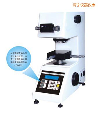 ��(j��)���r��TMV-1S�քӴu���@΢Ӳ��Ӌ(j��)