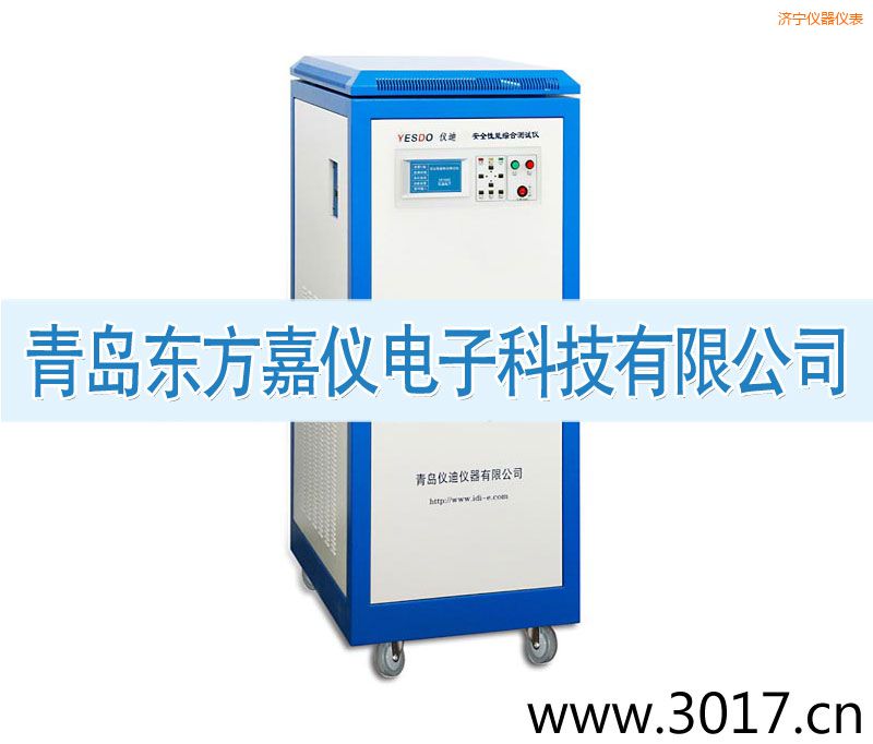 濟(jì)寧安全性能綜合測(cè)試儀(三相六合一)