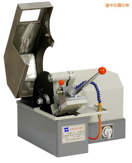 �x�н���ԇ���и�C(j��)