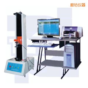 廊坊微機(jī)控制彈簧拉壓試驗(yàn)機(jī)