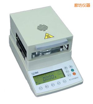 �ȷ��u��ˮ�ݜy���x