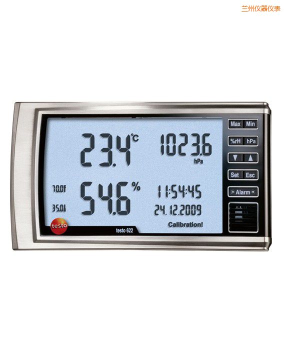 蘭州電子式溫濕度大氣壓力表