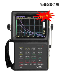 ��(l��)��ȫ��(sh��)�����ܳ���̽���x