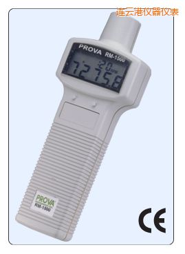 連云港光電接觸兩用式轉速計