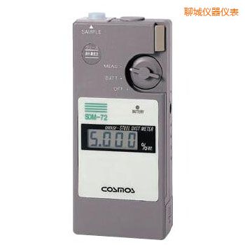 聊城便攜潤(rùn)滑劑鐵粉濃度計(jì)