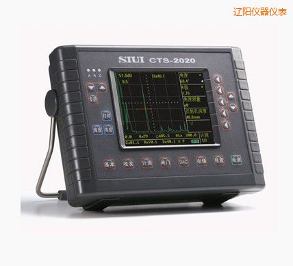 遼陽數(shù)字超聲波探傷儀