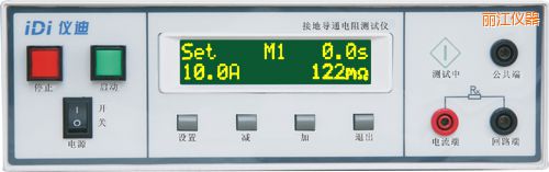 �����ӵ،�(d��o)ͨ���yԇ�x