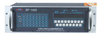 ������ͨ���P�bʽ���w�z�y(c��)��(b��o)��������