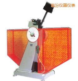臨汾時代半自動金屬擺錘沖擊試驗機