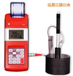 臨夏時代里氏硬度計