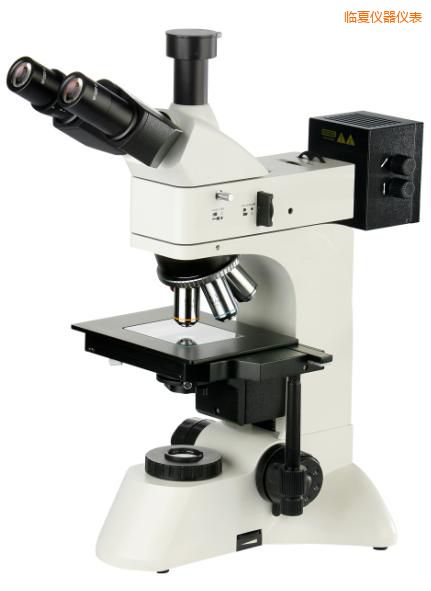 臨夏透反射金相顯微鏡