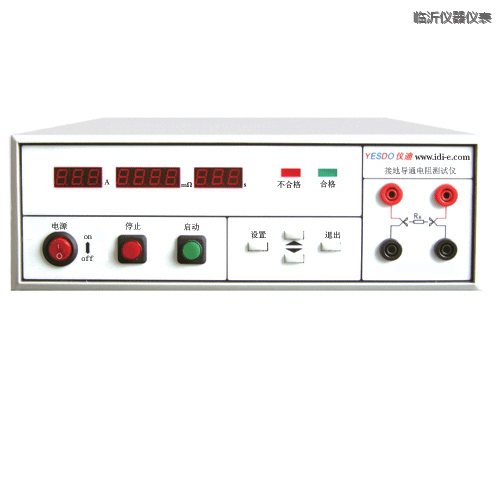 臨沂泄漏電流測試儀