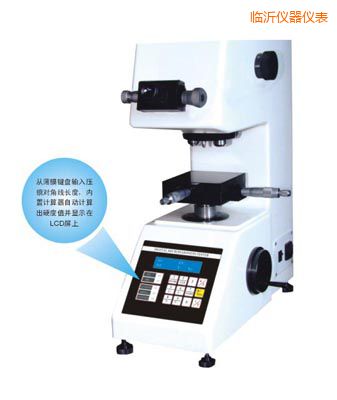 臨沂時(shí)代TMV-1S手動(dòng)磚塔顯微硬度計(jì)