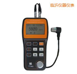 臨沂穿透涂層超聲波測(cè)厚儀