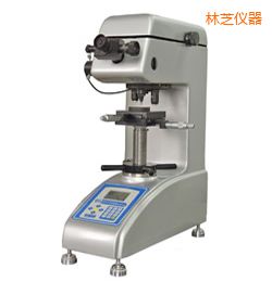 林芝時(shí)代數(shù)顯維氏硬度計(jì)