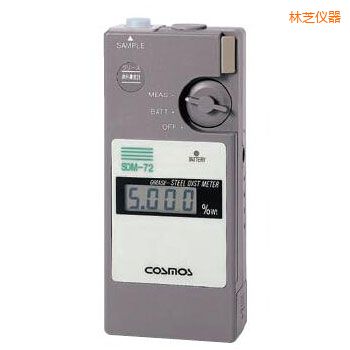 林芝便攜潤(rùn)滑劑鐵粉濃度計(jì)