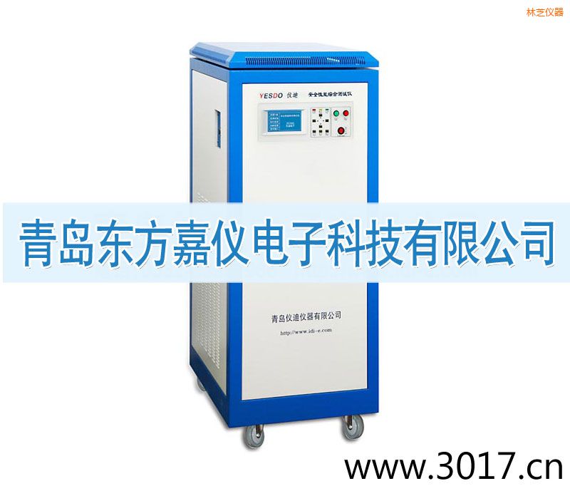 ��֥��ȫ���ܾC�Ϝyԇ�x����ͨ������һ��