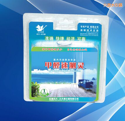 六盤水甲醛速測(cè)靈