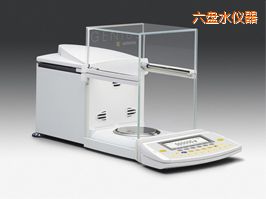 ���Pˮ������ƽ,5.1g,0.001mg