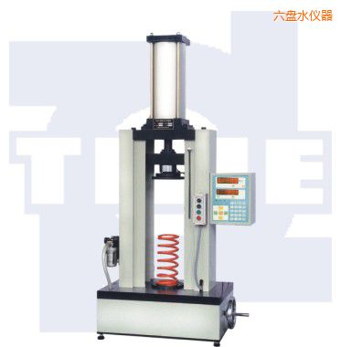 六盤水氣動式彈簧試驗機(jī)