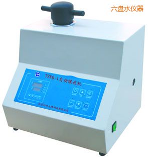 六盤(pán)水自動(dòng)金相巖相試樣鑲嵌機(jī)