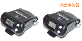 ���Pˮ�����ԙz�y�x