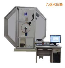 ���Pˮ�r���x�����_��ԇ�C(j��)