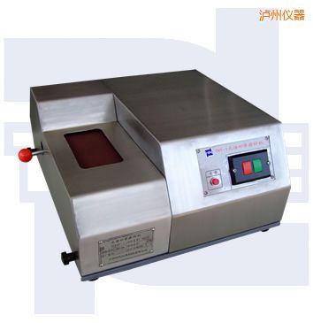 �o�ݹ��Vɰ��ĥ�әC