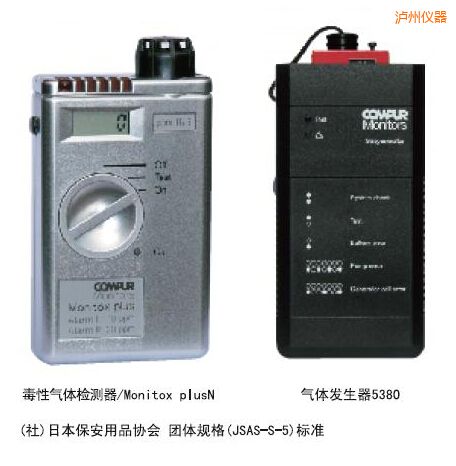 �o�������p�Ͷ��Ԛ��w�z�y(c��)��