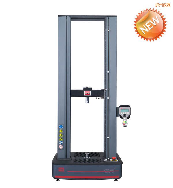 瀘州Exceed啟標(biāo) 電子萬能試驗(yàn)機(jī)(5N—10kN)