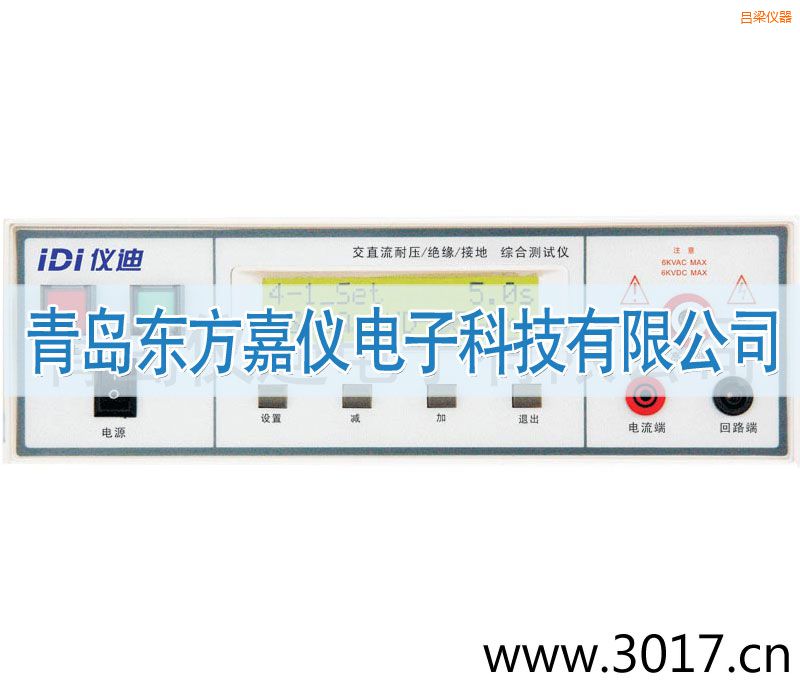 �����C�ϰ�Ҏ(gu��)�y(c��)ԇ�x