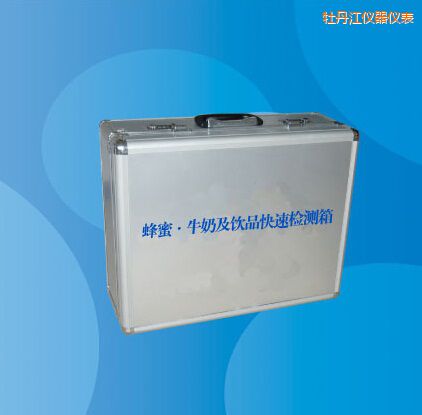 ĵ�������� ţ�̼��Ʒ���ٙz�y��