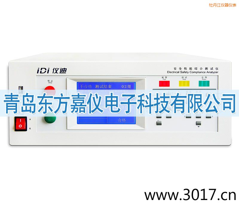 ĵ������ȫ���ܾC�Ϝyԇ�x���_(t��i)ʽ�ĺ�һ��