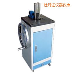 ĵ�����ք�(d��ng)�ıț_��ԇ��ȱ������