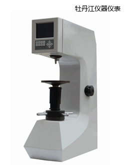 牡丹江洛氏硬度計
