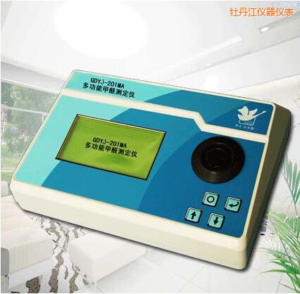 牡丹江多功能甲醛測定儀