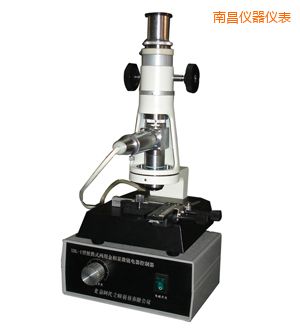 南昌時代便攜式金相顯微鏡