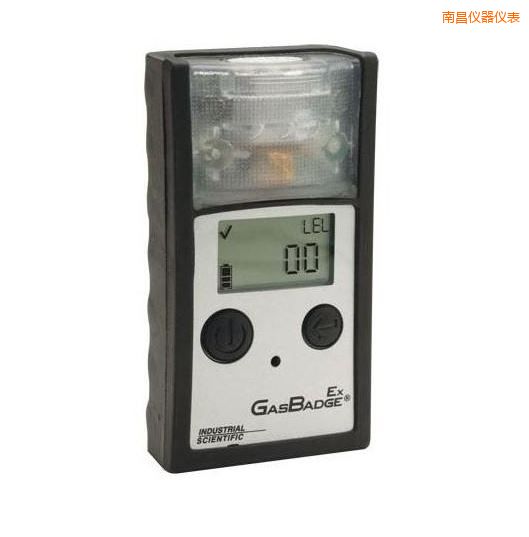 南昌單一可燃氣體檢測儀