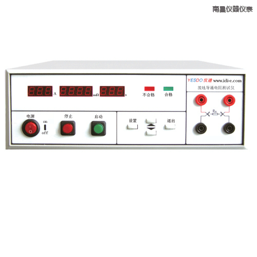 南昌絕緣電阻測(cè)試儀